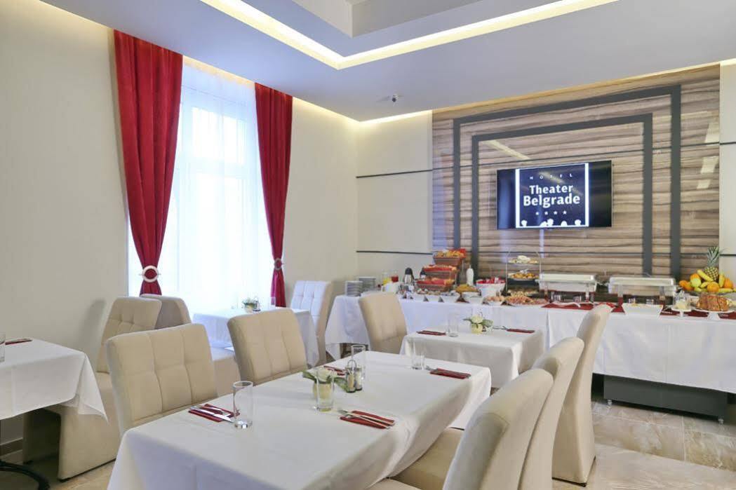 Hotel Theater Belgrade Garni Exterior foto
